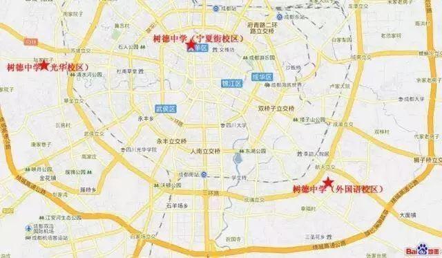 成都四七九家族成員學(xué)校有哪些？解密“四七九”各成員學(xué)校關(guān)系
