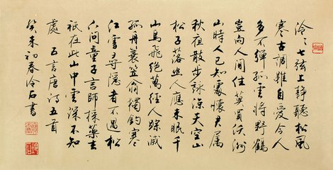 川越培訓(xùn)學(xué)校是一家專業(yè)的針對中小學(xué)的課外補習(xí)學(xué)校