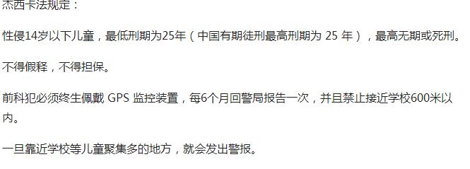 成都課外輔導(dǎo)是一家專業(yè)的針對中小學的課外培訓(xùn)學校