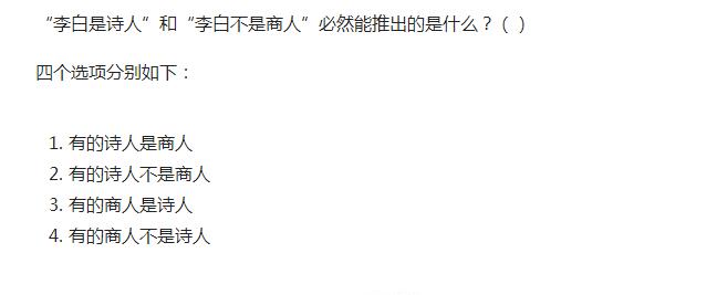 川越課外輔導是一家面向中小學的擁有十幾年辦學經驗的課外培訓學校