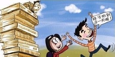 成都培訓學校,課外培訓,課外輔導學校,中小學課外輔導中心,成都培訓班,課外輔導教育機構(gòu),成都培訓公司,課外輔導機構(gòu),成都有哪些培訓學校,中小學課外輔導機構(gòu)成都培訓學校,課外培訓,課外輔導學校,中小學課外輔導中心,成都培訓班,課外輔導教育機構(gòu),成都培訓公司,課外輔導機構(gòu),成都有哪些培訓學校,中小學課外輔導機構(gòu),寒假補習班,小升初一對一
