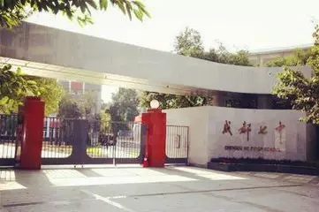 成都四七九近3年中考錄取線匯總，哪幾個校區(qū)容易進？