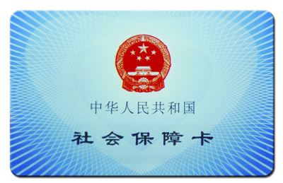 四川省教育廳 四川省人力資源和社會(huì)保障廳關(guān)于改進(jìn)職稱管理服務(wù)方式推進(jìn)高等學(xué)校職稱評(píng)審制度改革的意見(jiàn)