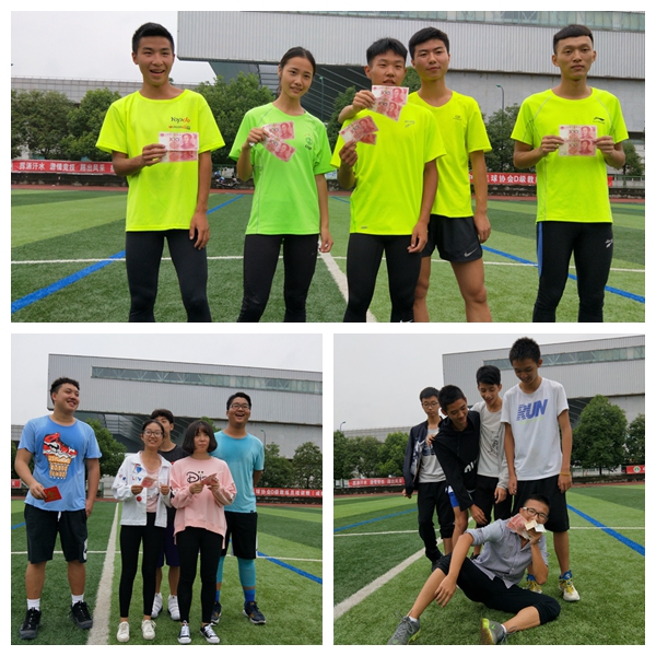 保護(hù)公主？你絕對無法想象的狂嗨運動會