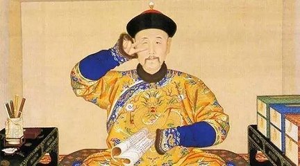 今年又火了一把的乾隆，可能和歷史課本上不一樣