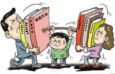 盛極一時(shí)教育的減負(fù)，終究孩子苦了孩子