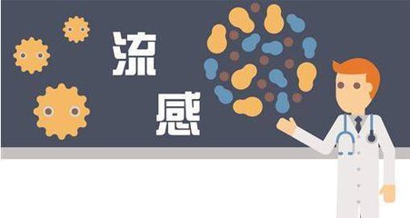 關(guān)愛小知識：“三九”來襲，如何保護(hù)孩子的身體健康