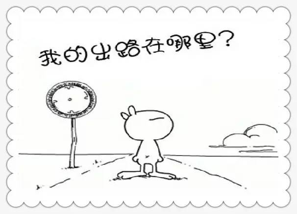 想進(jìn)名校，學(xué)霸支招.送給正在努力的你們！