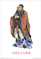 如何教育孩子，孔子早就告訴了我們方法！