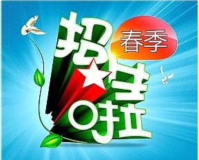 2018中小學招生入學政策出爐！初一起全面取消中考加分！