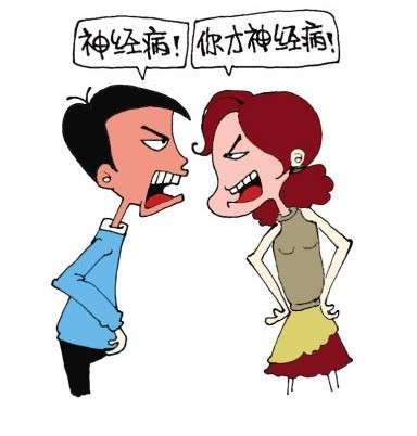 有這么幾件事情，做家長的可不能當(dāng)著孩子做