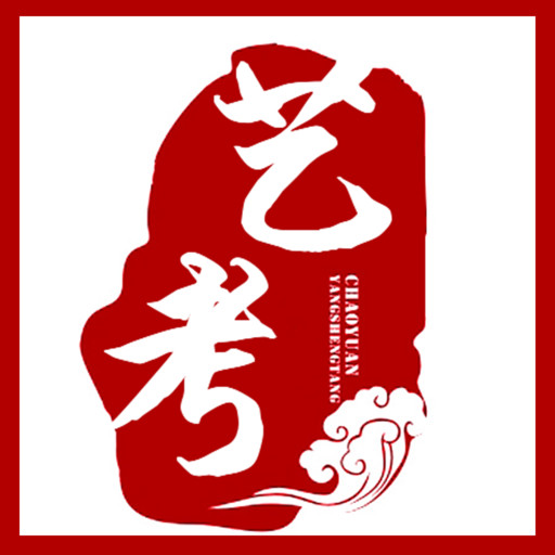 藝考開始，看考生們翩翩起舞