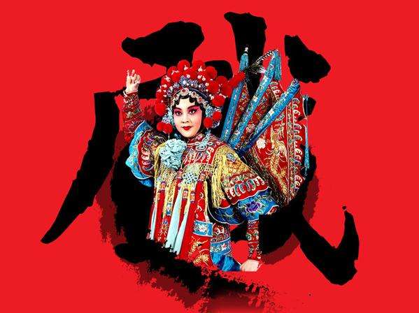 【政策解讀】到2019年，我省戲曲進校園將實現(xiàn)大中小學全覆蓋