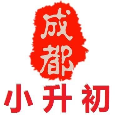 面對即將到來的小升初擇?？荚?，家長應(yīng)避免這4個誤區(qū)