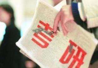 2019年全國(guó)碩士研究生考試四川報(bào)考點(diǎn)公布