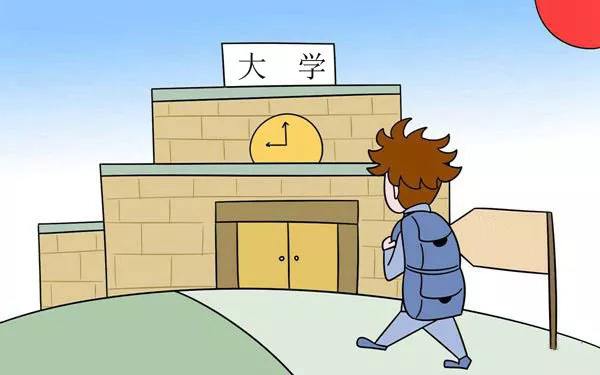 盤點(diǎn)丨這些高校頂級(jí)學(xué)科實(shí)力不輸清北，值得關(guān)注！