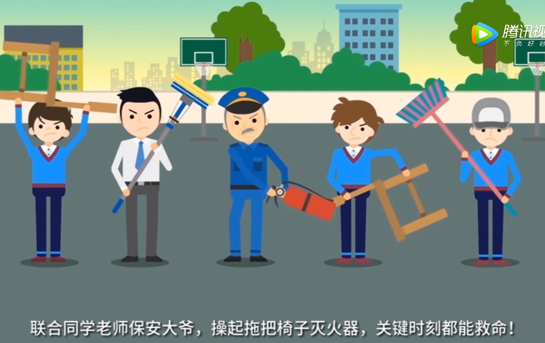 惡性事件后，我跪求所有家長：告訴孩子這4點，關(guān)鍵時刻能保命