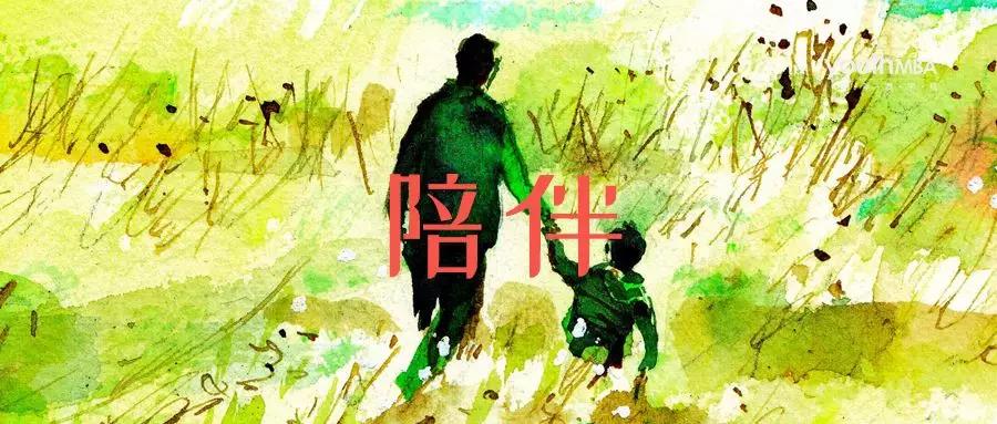 “59分爸爸”的年終反?。何覀兊降讘?yīng)該給孩子怎樣的陪伴？