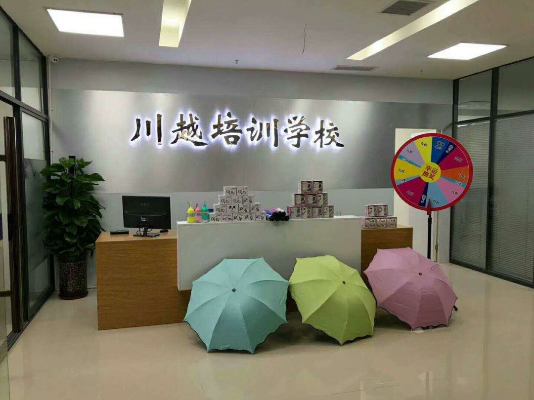培訓(xùn)班這樣報(bào)，省錢高達(dá)1000元，還能享受名師教學(xué)！