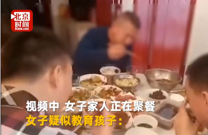 國土局職工因打工仔言論被停職，現(xiàn)代孩子教育觀念該何去何從？
