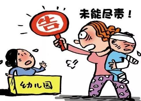 對所以幼兒園安裝監(jiān)控，兒童安全問題不容忽視！