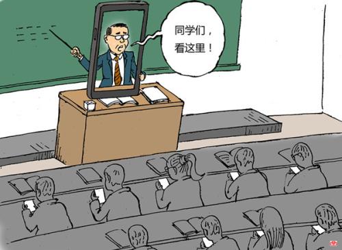 以微信好友數(shù)算成績，學習生活要重視社交