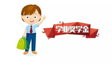 5類研究生獎助政策：讓你煩惱的問題，這篇文章能給你解決！