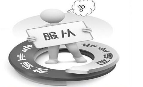 高考填志愿到底要不要服從調劑？看完這篇文章，幫你填報不糾結！