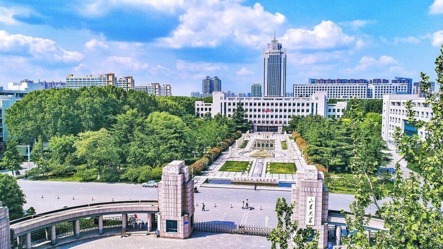 “雙一流”高校擇校指南之中國(guó)大學(xué)里的“巨無霸”—山東大學(xué)
