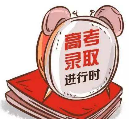 天津2019年高考高職（?？疲┰盒Ｖ驹柑顖笤斀?></a></div>

                  <div   id=