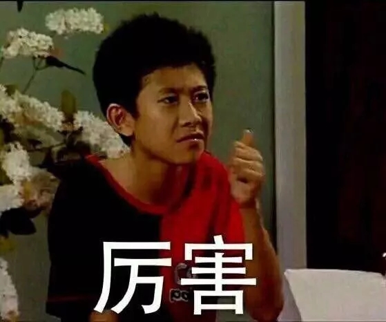 川越事件 | 【川越培訓(xùn)學(xué)?！刻赝瞥觥緩?qiáng)化班】，原價(jià)870元，現(xiàn)只需98元即可享受！