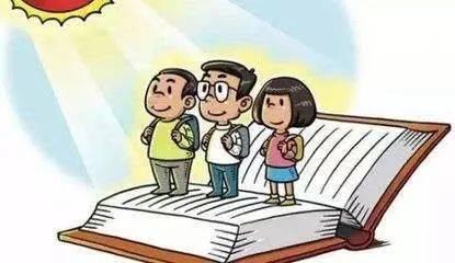 藝體類公費(fèi)師范生、深貧縣免費(fèi)定向培養(yǎng)、少數(shù)民族自治州縣及深貧縣本土人才培養(yǎng)專科未完成計(jì)劃學(xué)校征集志愿