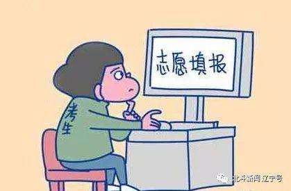 廣東：7月30日進行?？圃盒５恼猩浫?></a></div>

                  <div   id=