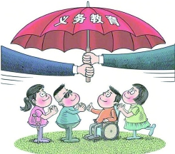如何減輕中小學(xué)生考試和課業(yè)負擔
