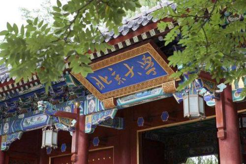 新高考怎么選科？廣東、湖南等地已公布2021年高校招生要求
