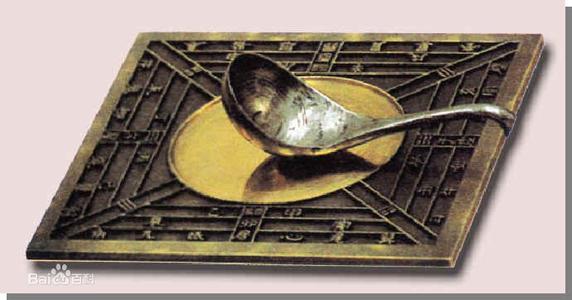 貶低“四大發(fā)明”就遭停課處分，是不是太過(guò)分？　
