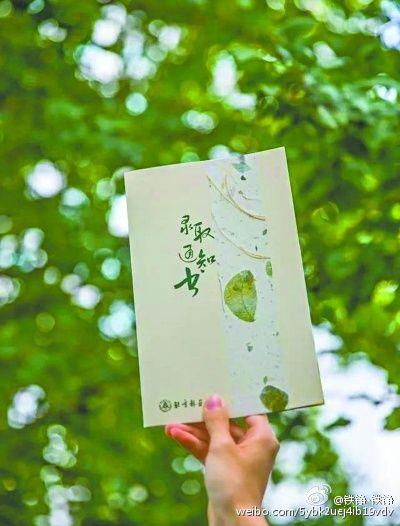 速度查看 | 四川省2019年普通高校專(zhuān)科層次補(bǔ)錄通知來(lái)了！補(bǔ)錄時(shí)間、地點(diǎn)、參加補(bǔ)錄院校出爐