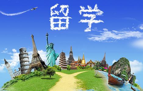 留學(xué)行業(yè)下半場(chǎng)：推陳出新，不破不立