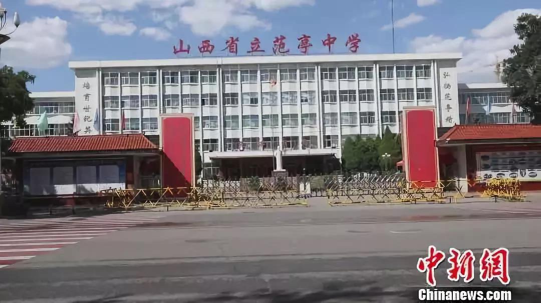 帶手機進校一概銷毀！“最嚴校規(guī)”引爭議，網(wǎng)友吵翻了