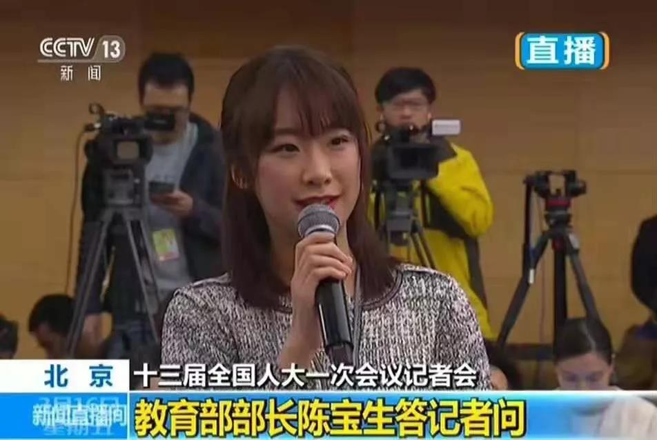 90后記者的這篇文章，憑啥進入高中語文課本？