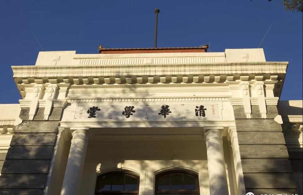 只用兩招，這位鄉(xiāng)村女教師把女兒送進(jìn)了清華！