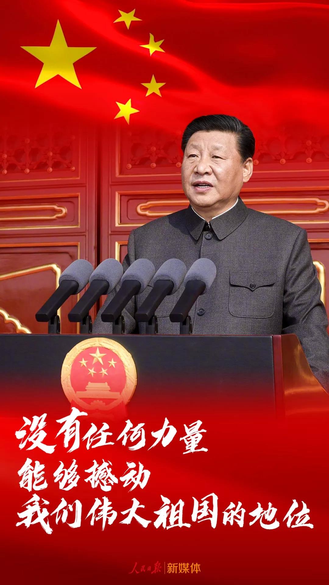 這些話，真提氣！