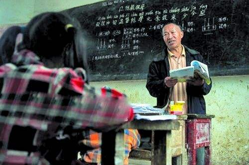 民辦教師待遇如何？教育局：公務員