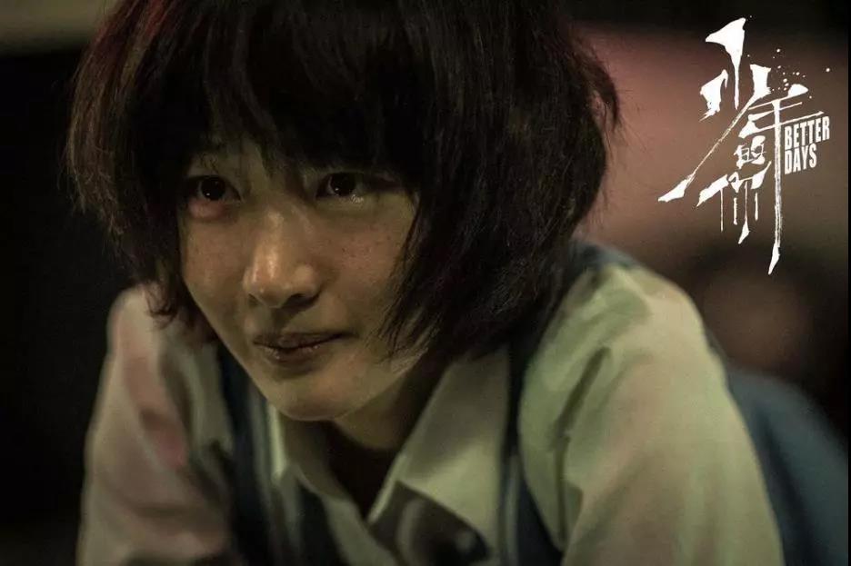 《少年的你》：冷漠旁觀校園暴力的孩子，是家庭教育最大的悲哀
