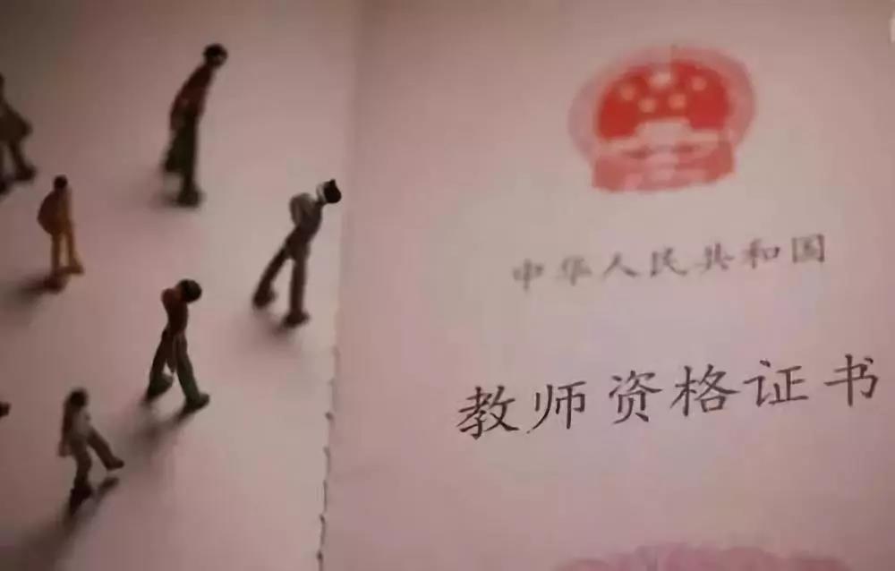 大學(xué)期間應(yīng)該考哪些證書，第6個(gè)太重要！