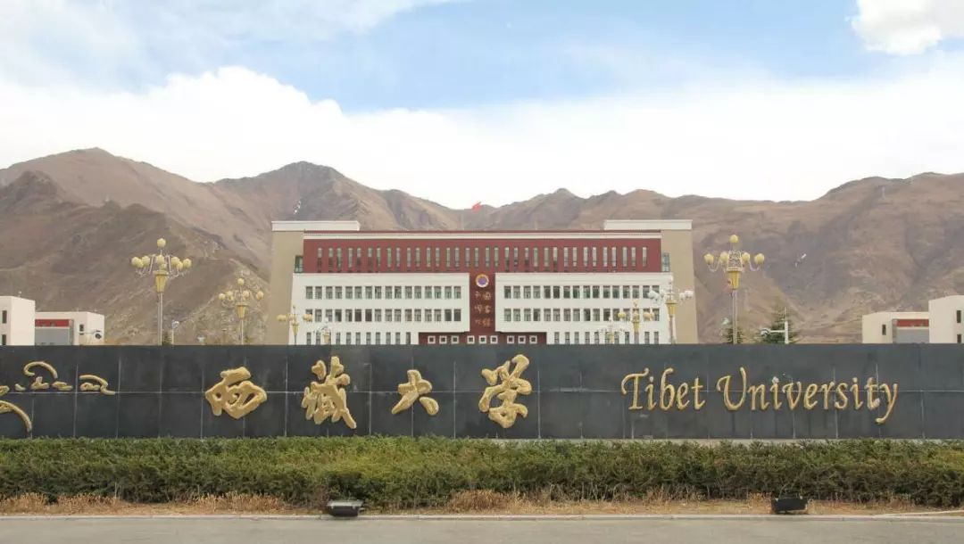 我國最“尷尬”的3所211高校，學(xué)霸瞧不上，普通學(xué)生又考不上