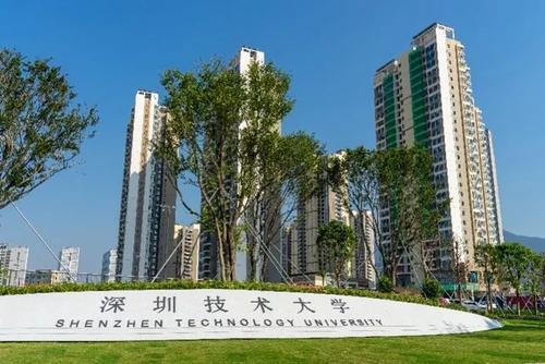 廣東要花100億建這所大學(xué)，另外7所值得期待