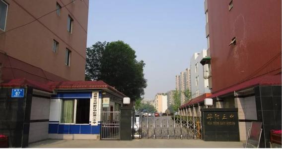 定了！天府三中來了，將搬遷至萬安一所新建學校！