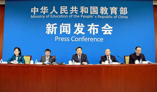教育部：確保義務教育階段家庭經濟困難學生應助盡助