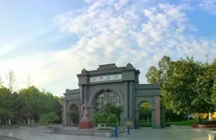 四七九民辦校將“消失”！定了，市政府發(fā)文：四七九不再參與舉辦民辦校！七萬、七八一、石天、天七與此無關！